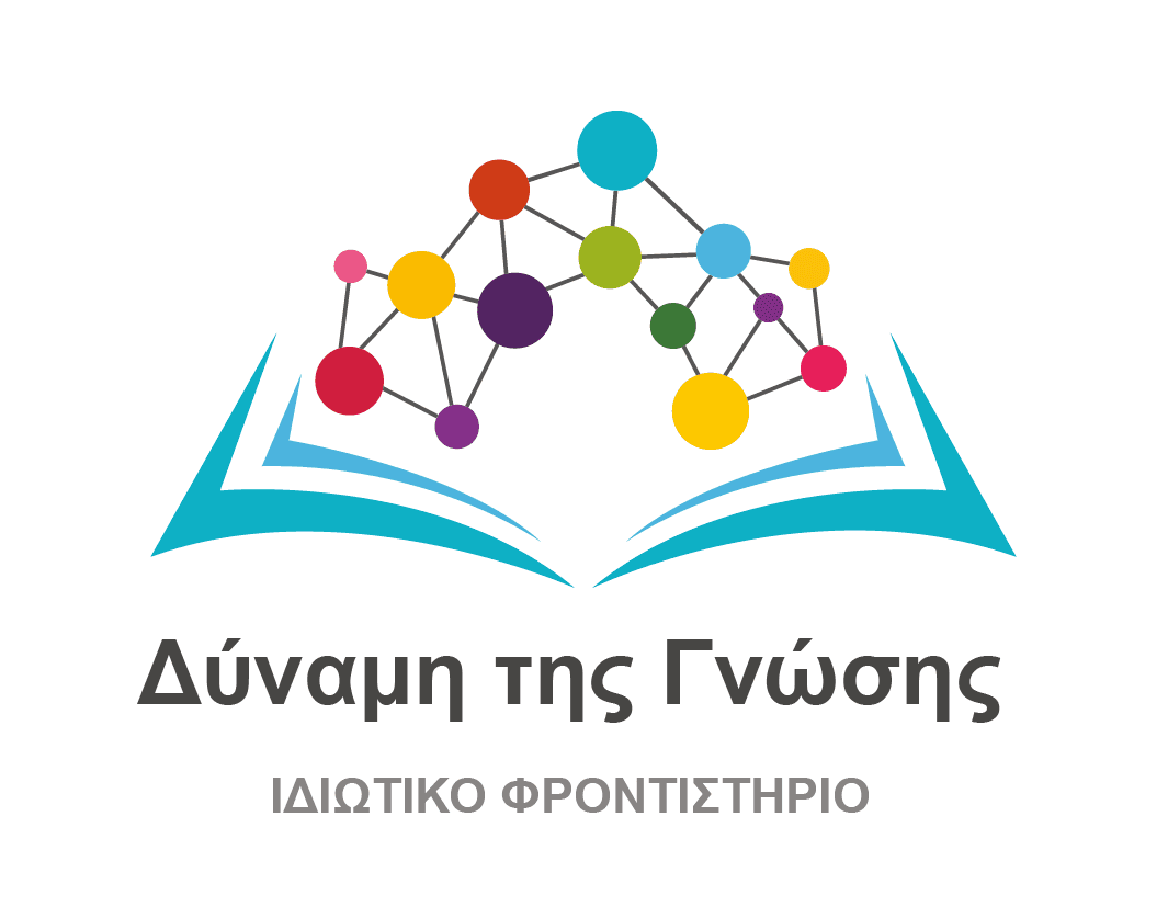company's logo