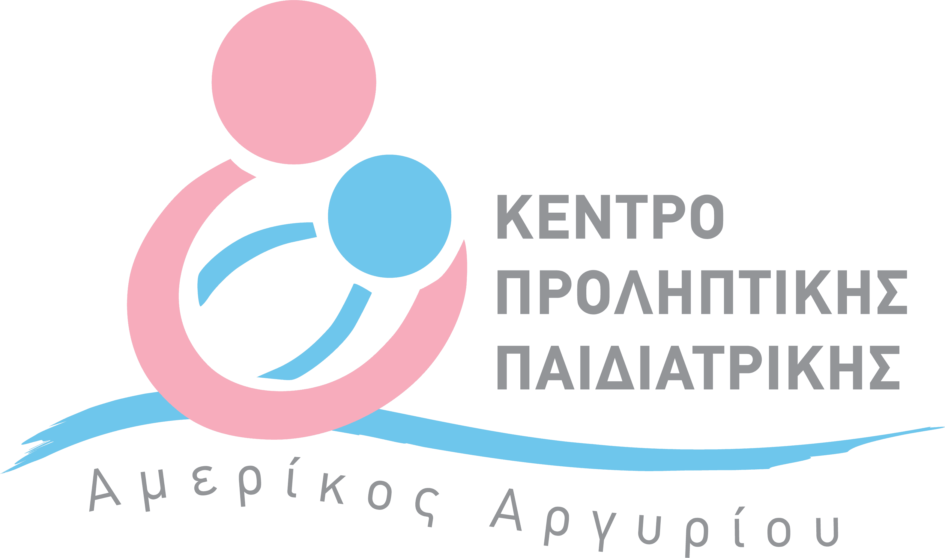 company's logo