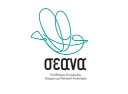 Company image