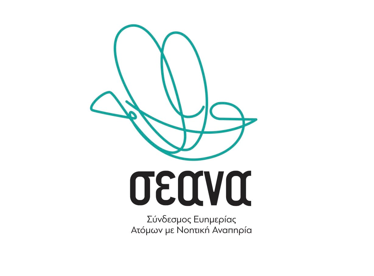 company's logo