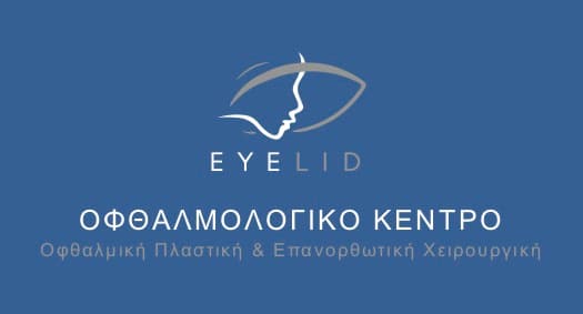 company's logo