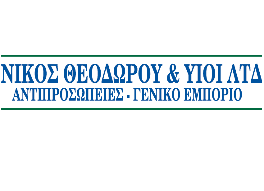 company's logo