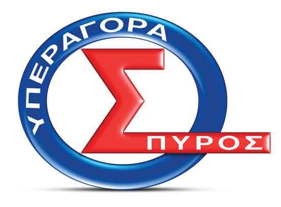 company's logo