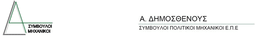 Company image