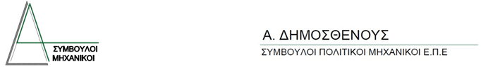 company's logo