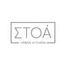 Stoa Urban Kitchen