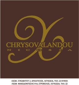 Company image