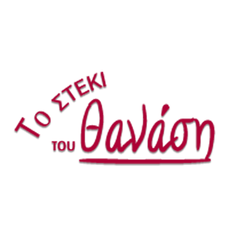 company's logo
