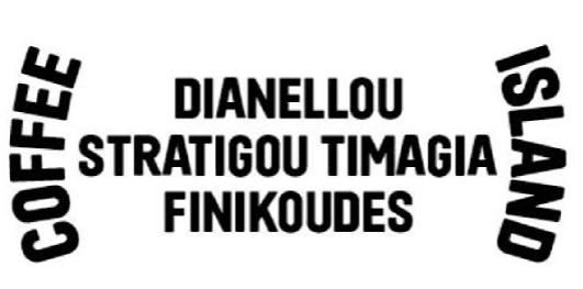 company's logo