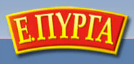 company's logo