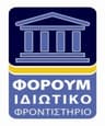Company name