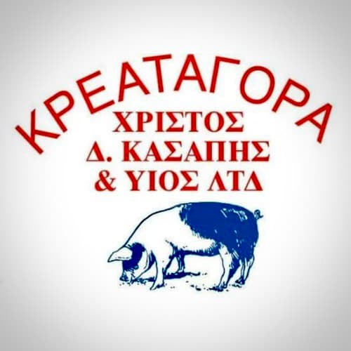 company's logo