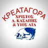 ΚΡΕΑΤΑΓΟΡΑ ΧΡΙΣΤΟΣ Δ. ΚΑΣΑΠΗΣ & ΥΙΟΣ ΛΤΔ
