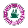 George Charalambous Ltd