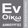 En Oiko Dimiourgies