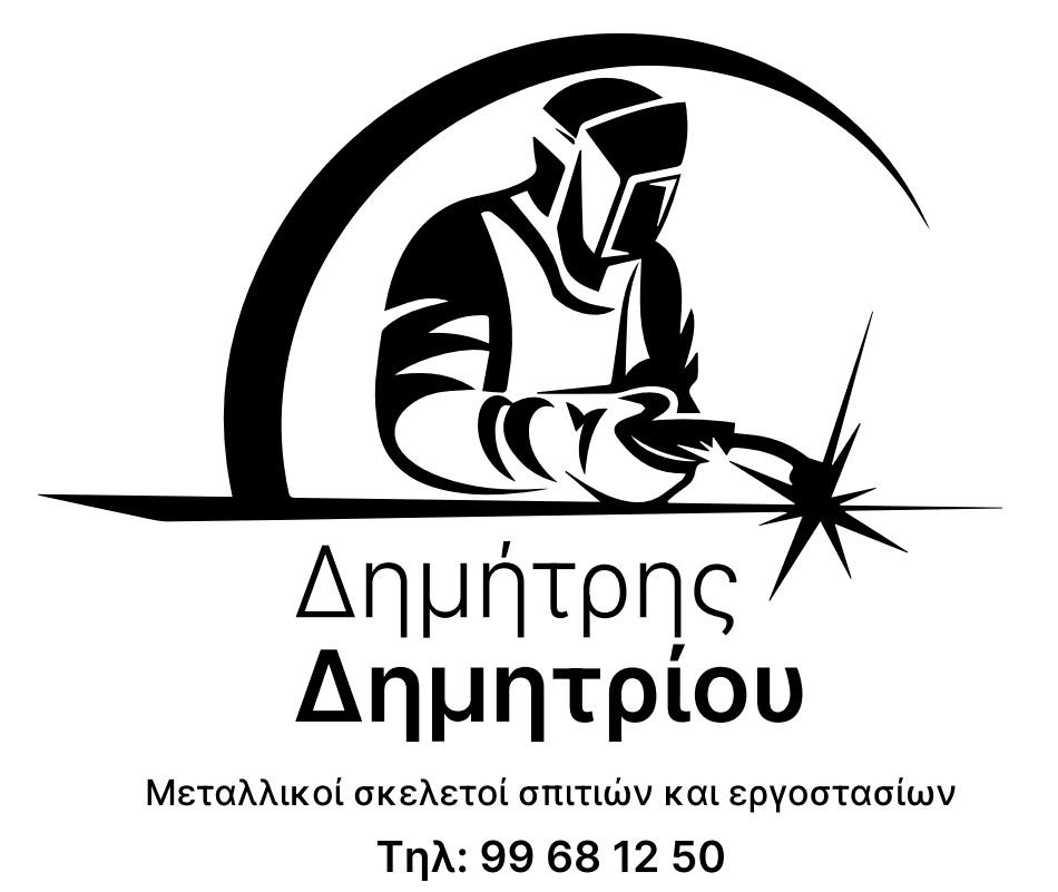 company's logo