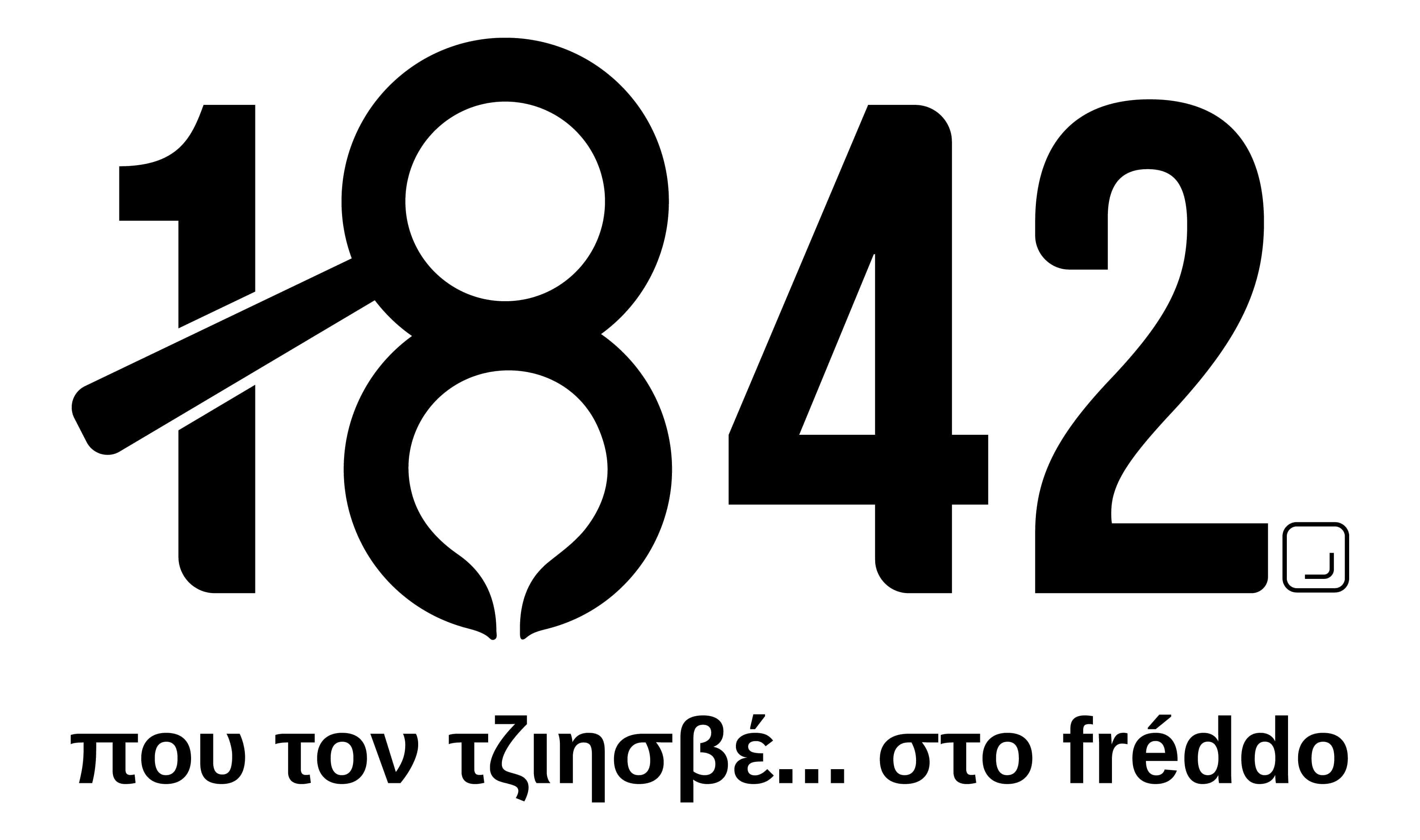 company's logo