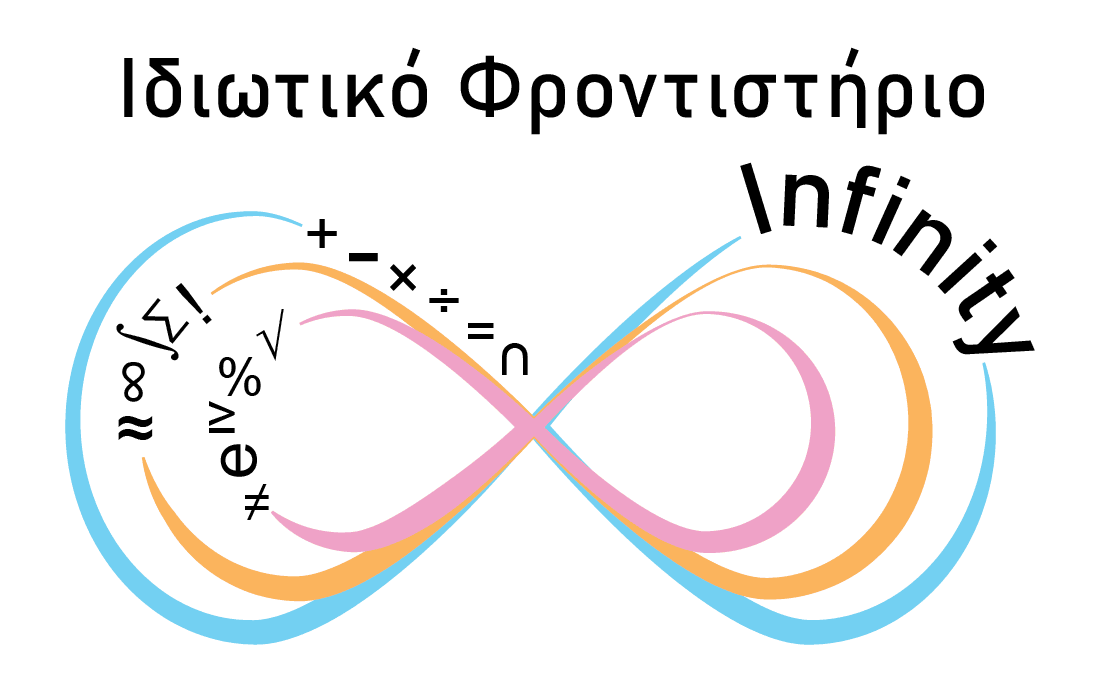 company's logo