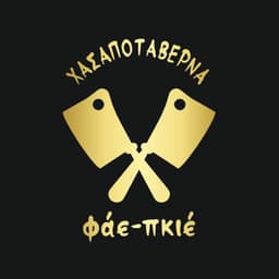 Company image