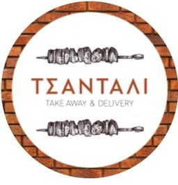 Company image