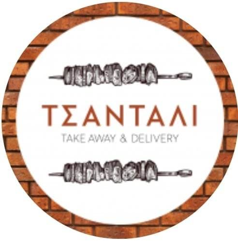 company's logo
