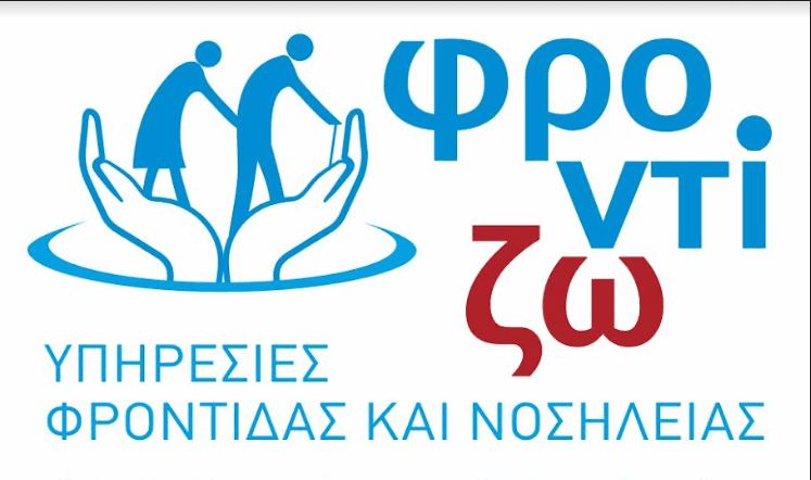 company's logo