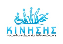 Company image