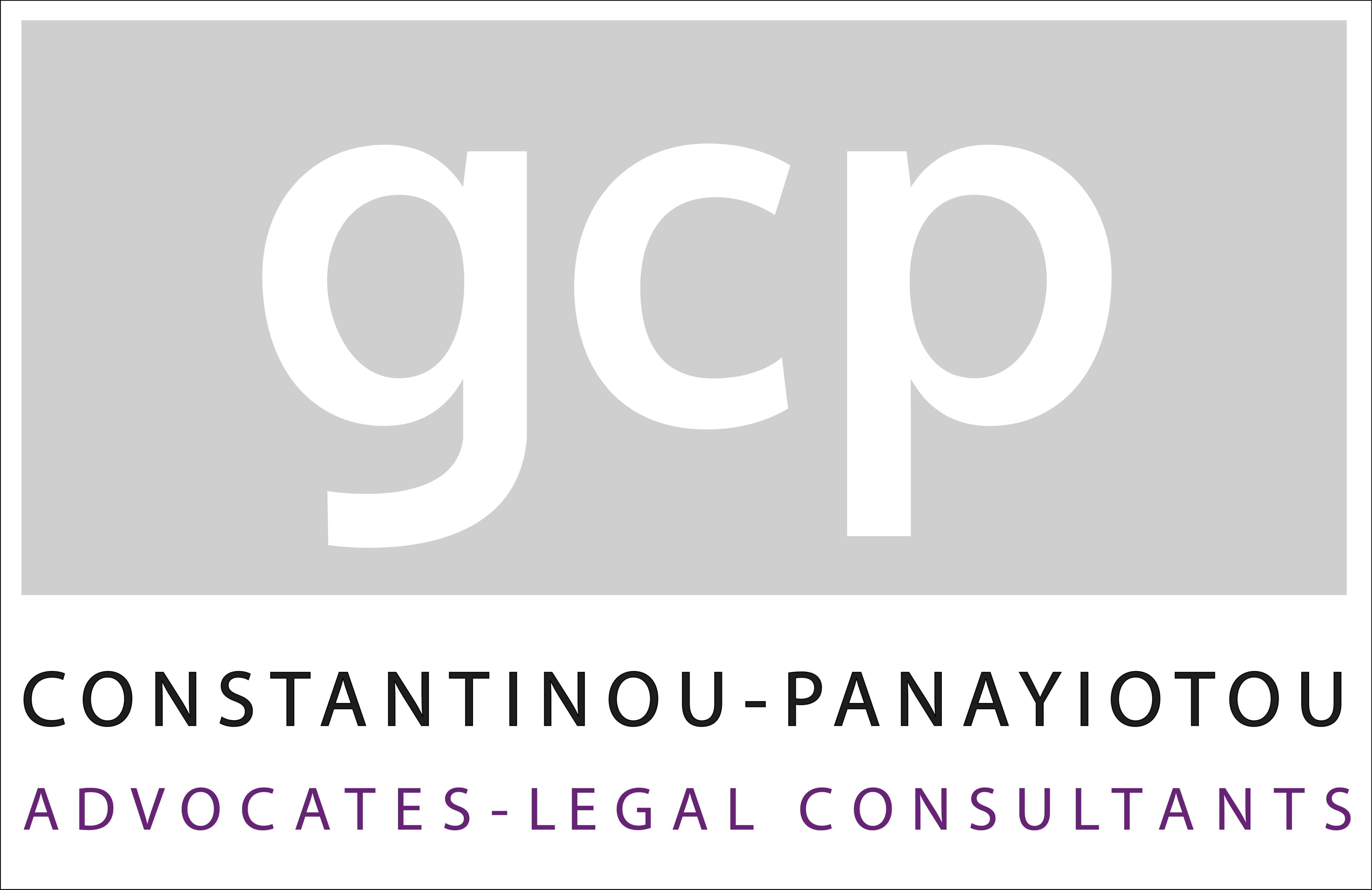 company's logo