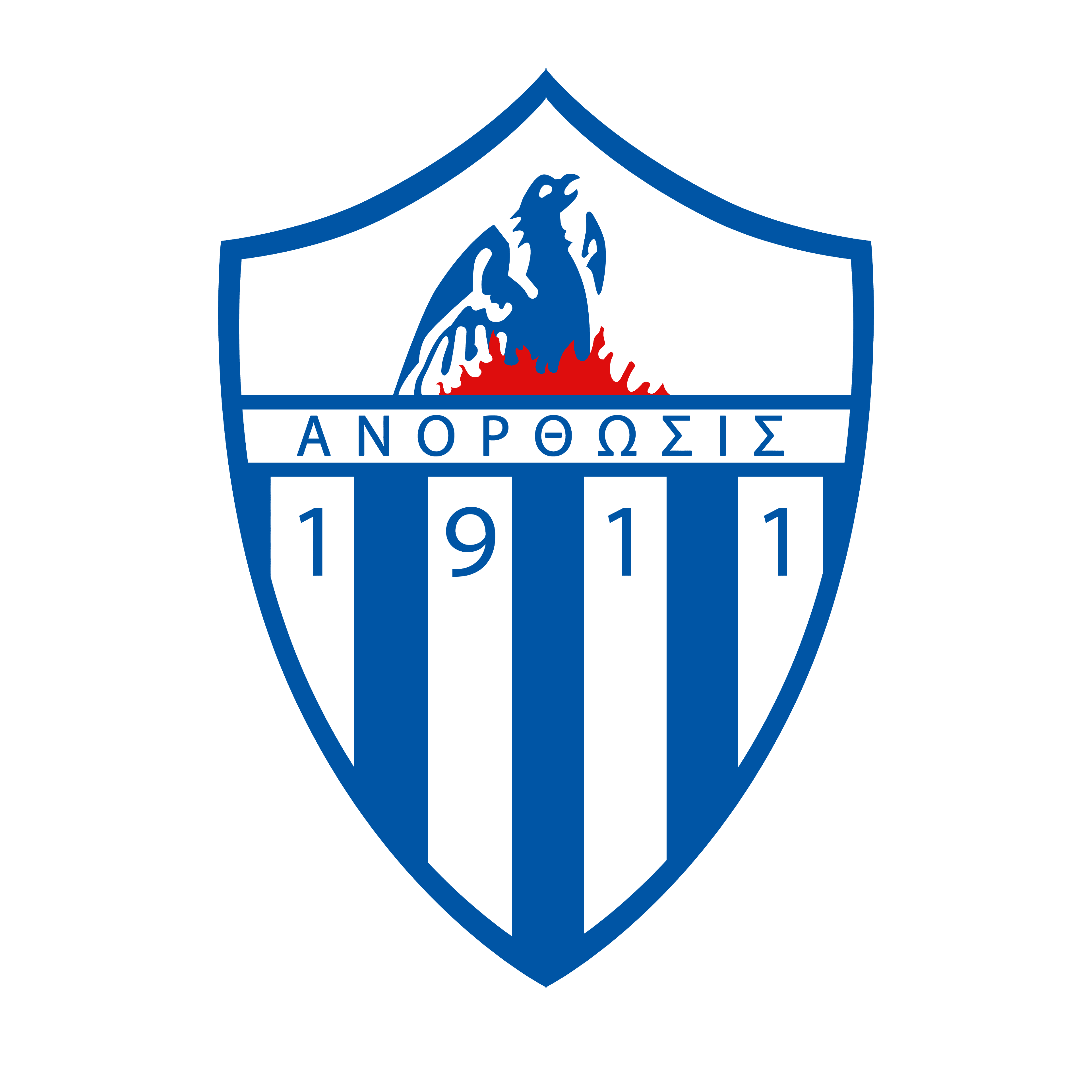 company's logo