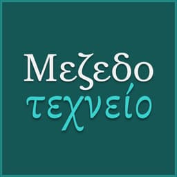 Company image