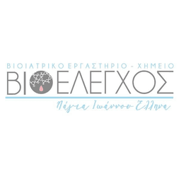 Company image