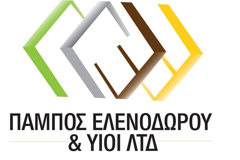 company's logo
