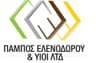 Πάμπος Ελενοδώρου & Υιοί Λτδ