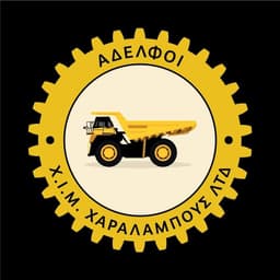 Company image