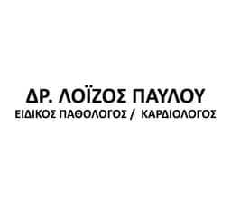 Company image