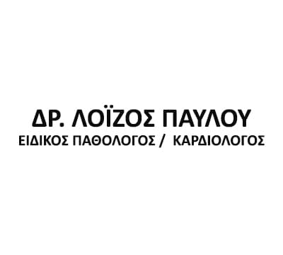 company's logo