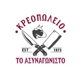 Company image