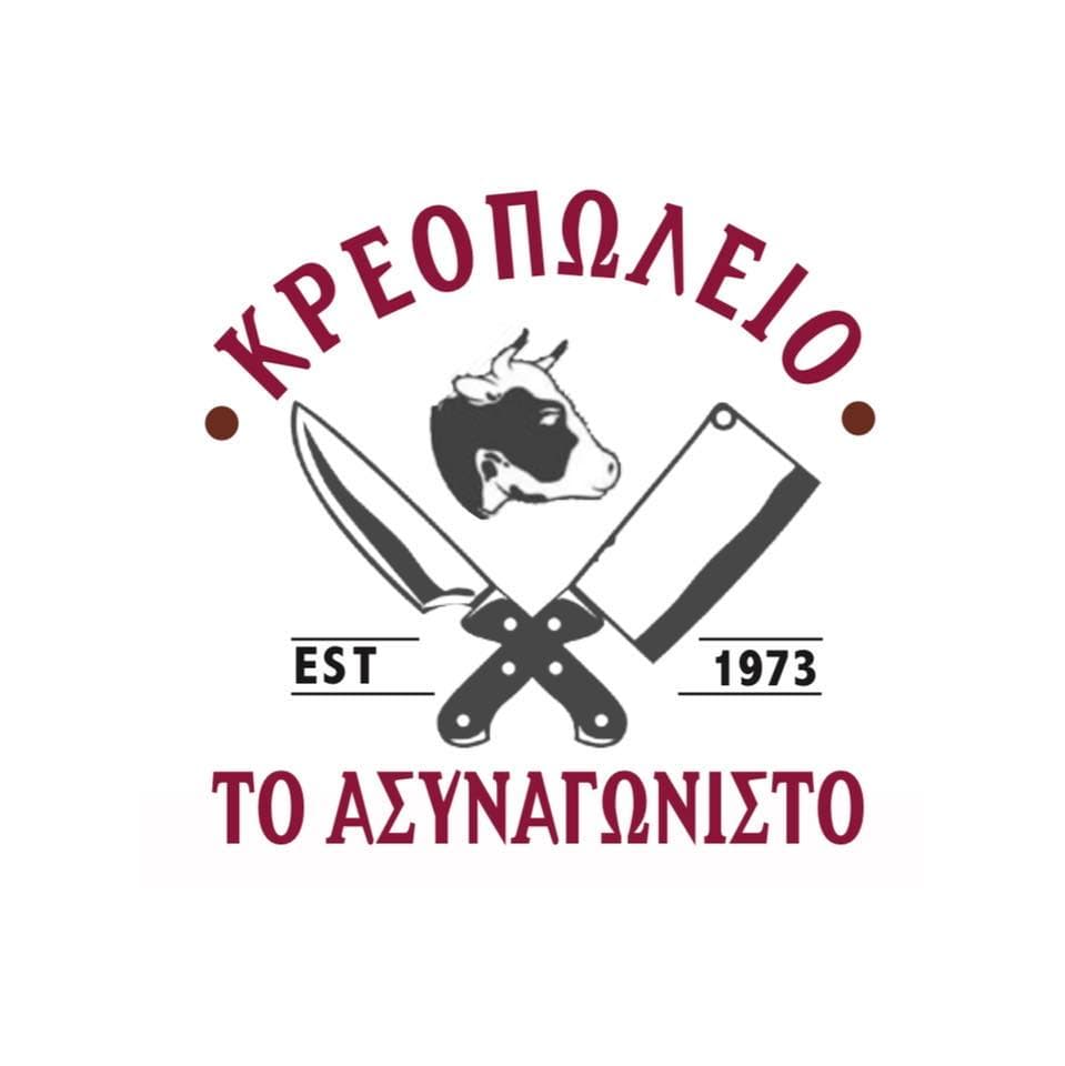 company's logo