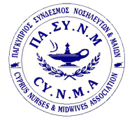 company's logo