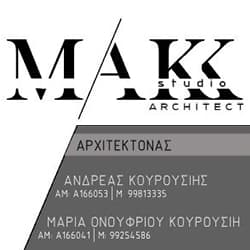 Company image