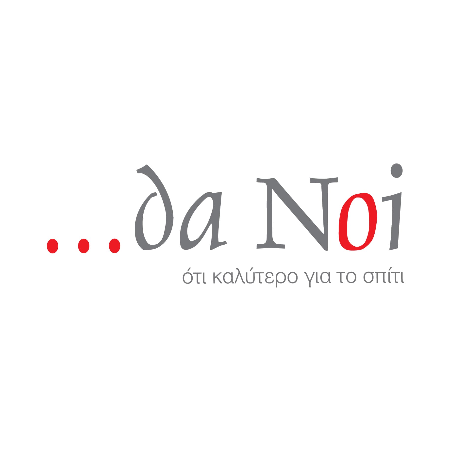company's logo