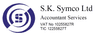 Company name