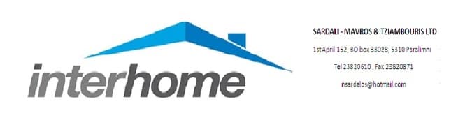 company's logo