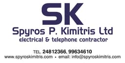 Company image