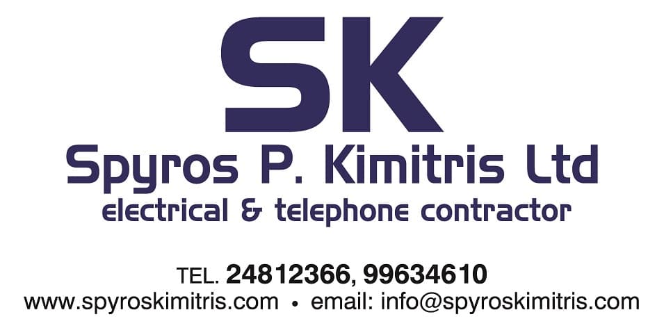 company's logo