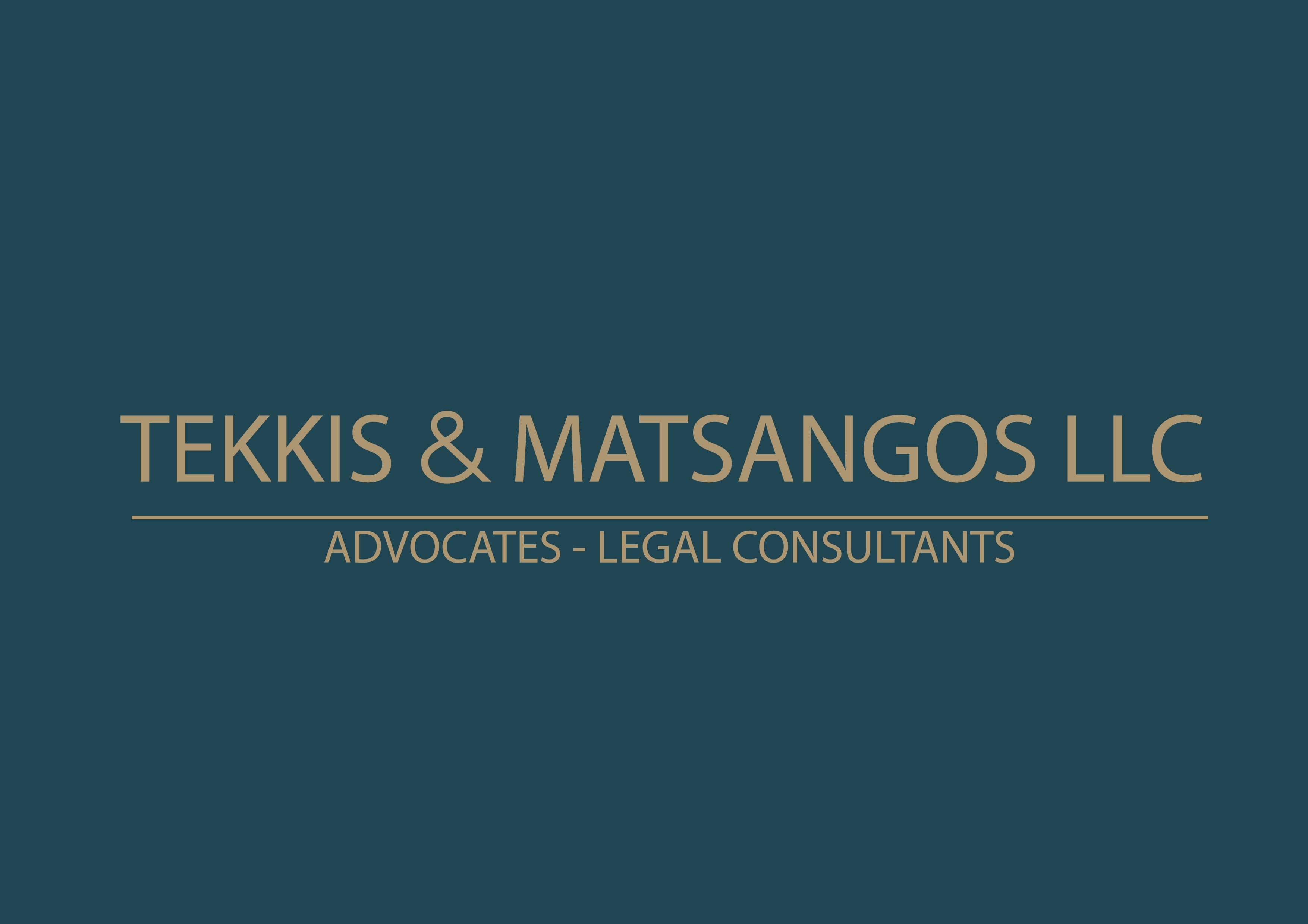 company's logo