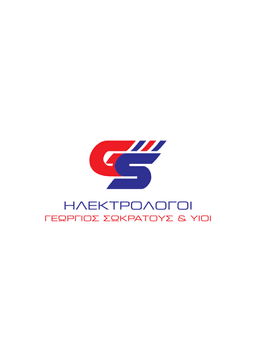 Company image