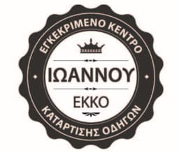 Company image