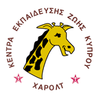 company's logo