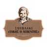 Company name